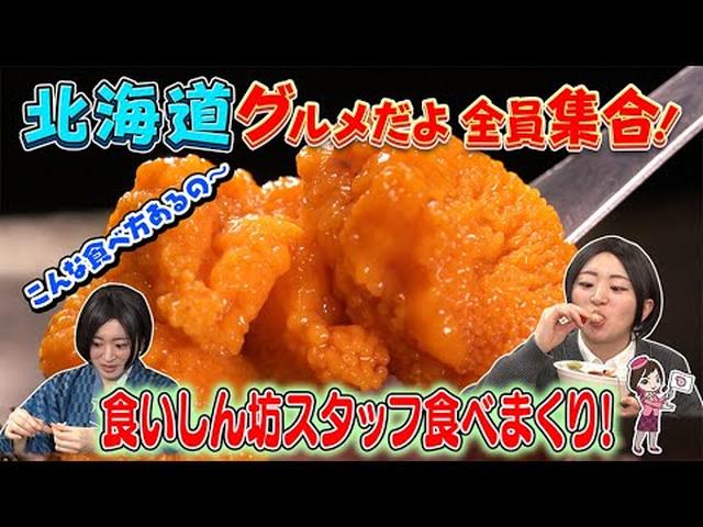 画像2: - YouTube youtu.be