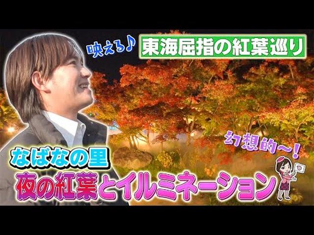 画像1: - YouTube youtu.be