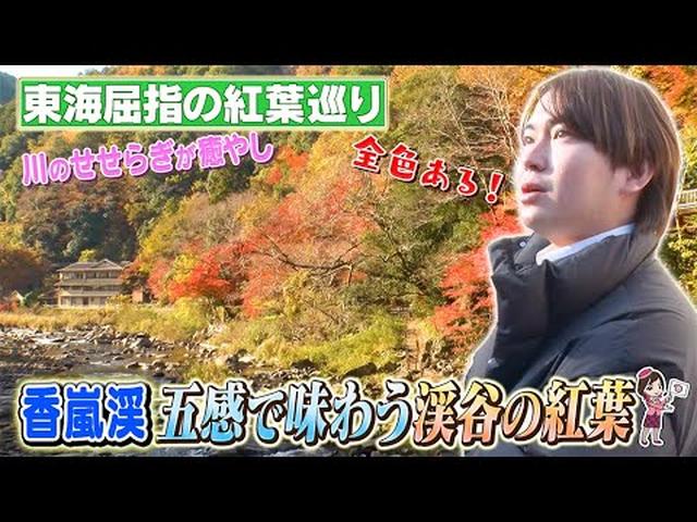 画像2: - YouTube youtu.be