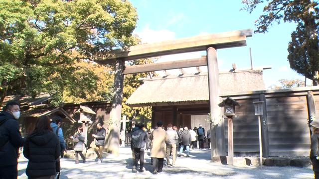 画像: 10月29日（水） 伊勢神宮では内宮、外宮を両宮参り　なばなの里イルミネーションと伊勢神宮・豊川稲荷・熱田神宮ツアー