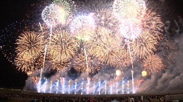 画像: 7月14日(火) 観覧席の予約はお任せ！大曲の花火 —秋の章—　花火芸術祭
