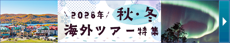 画像3: www.club-t.com