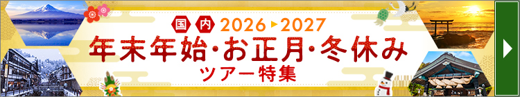 画像4: www.club-t.com