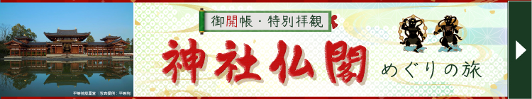 画像1: www.club-t.com