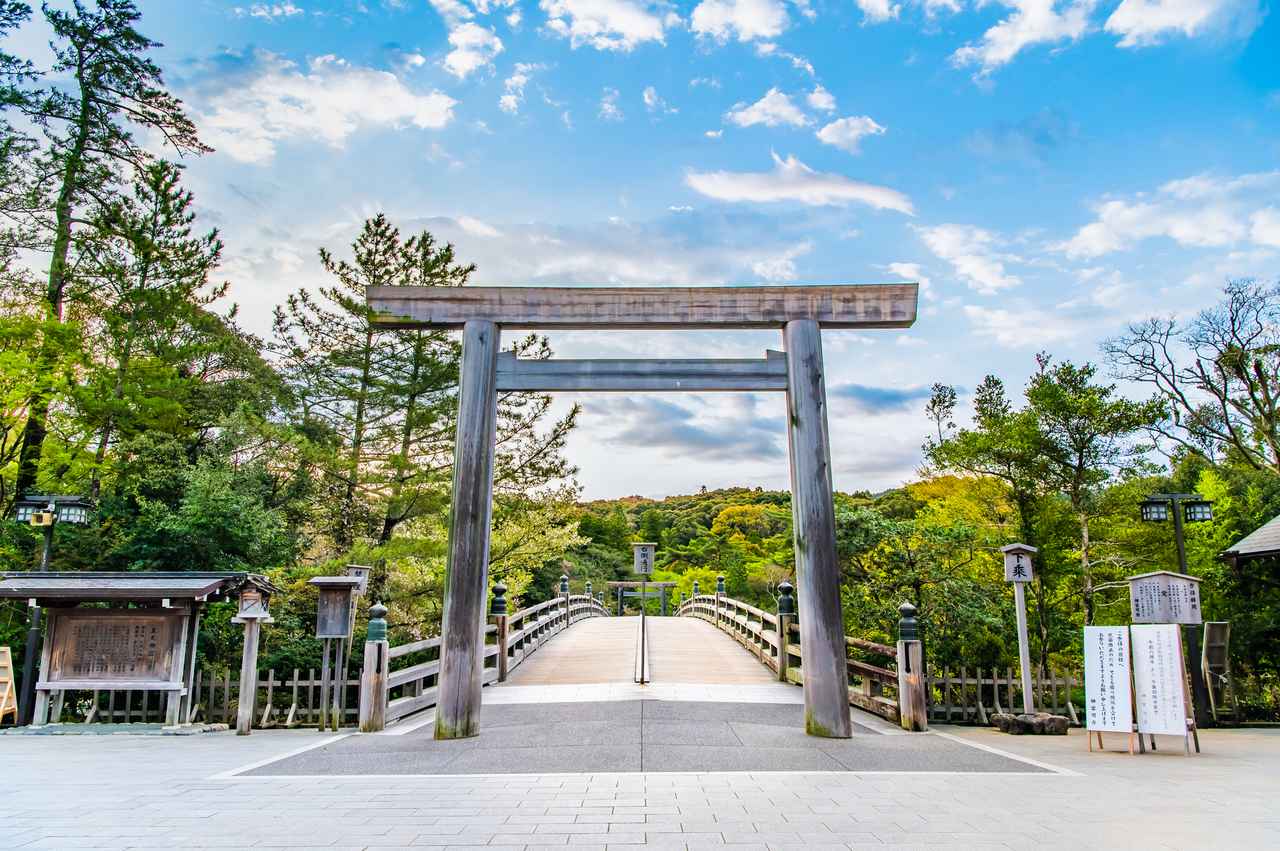 画像: 伊勢神宮･宇治橋(イメージ)