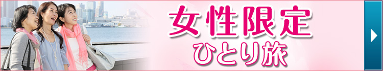画像1: www.club-t.com