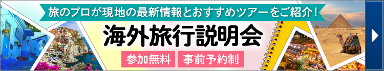 画像3: www.club-t.com