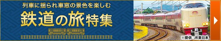 画像1: www.club-t.com