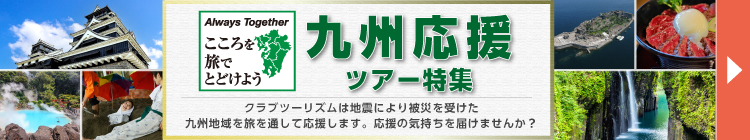 画像4: www.club-t.com