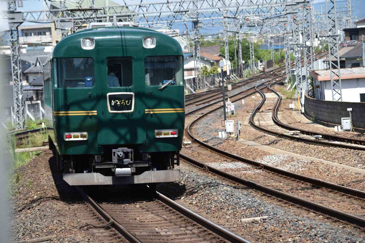 画像: クラブツーリズム専用の団体列車「かぎろひ」(イメージ)