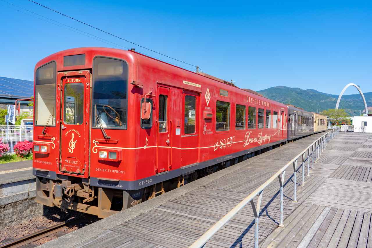 画像2: くま川鉄道「田園シンフォニー」(イメージ)