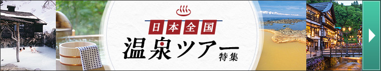 画像2: www.club-t.com