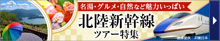画像2: www.club-t.com