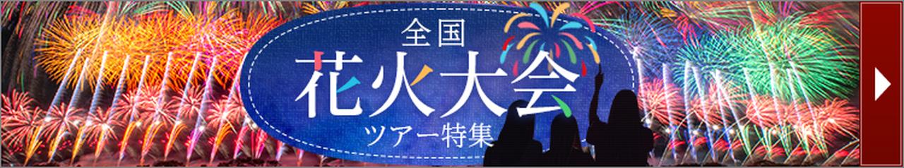 画像1: www.club-t.com