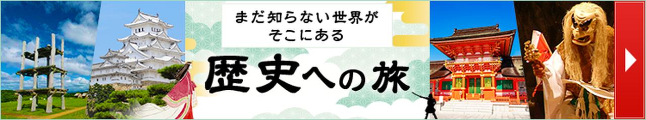 画像3: www.club-t.com