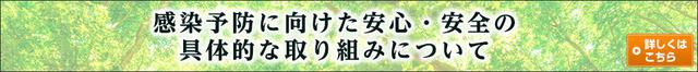 画像: www.club-t.com