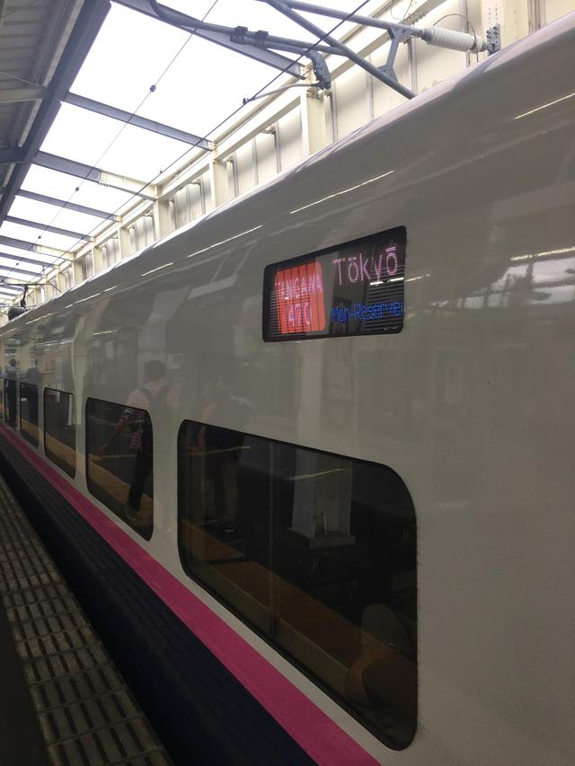 画像: 大宮駅まで運んでくれた「たにがわ470号」定時に到着