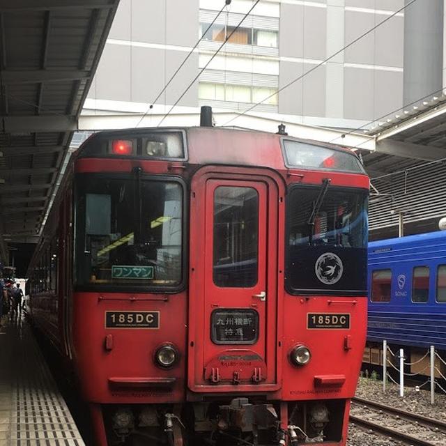画像: 博多駅を9:59に出発した「キハ185系」九州縦断特急。