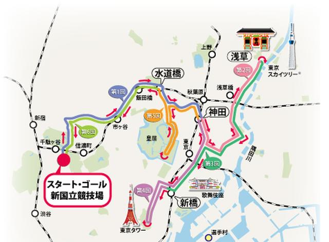 画像: 全6回に分けてマラソンコースを歩きます!