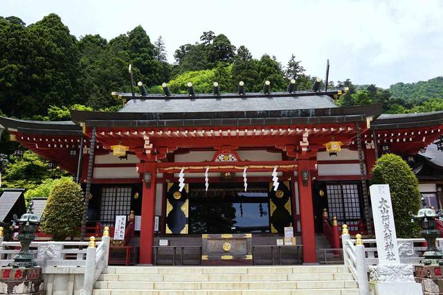 画像: 阿夫利神社下社(イメージ)