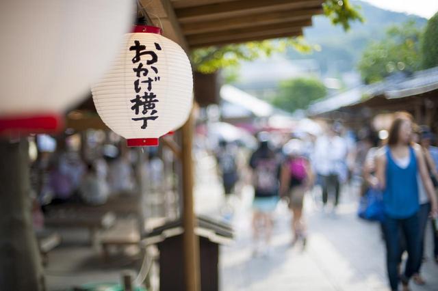 画像: おかげ横丁(イメージ)