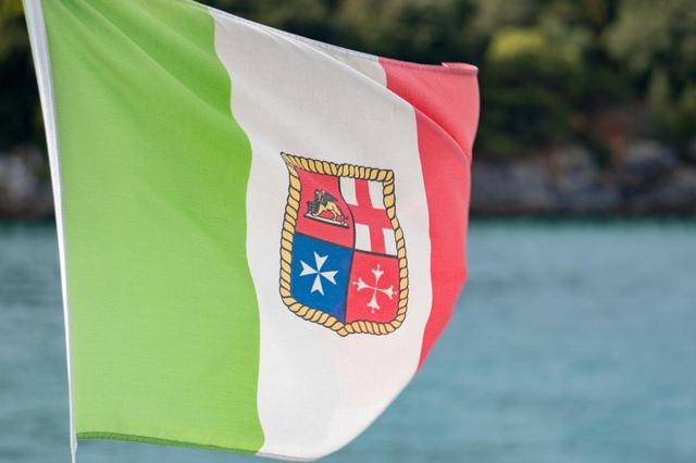 画像: イタリア軍艦旗