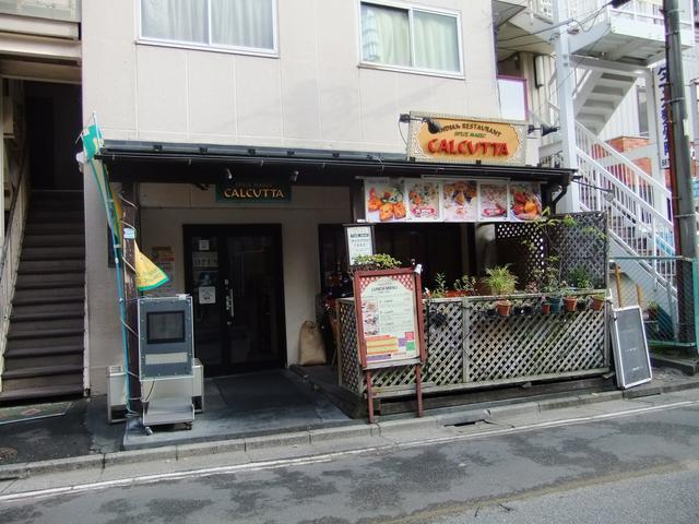 画像: 昼食場所のスパイスマジックカルカッタ