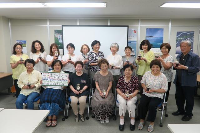 画像: 参加者全員で記念写真。お疲れ様でした。