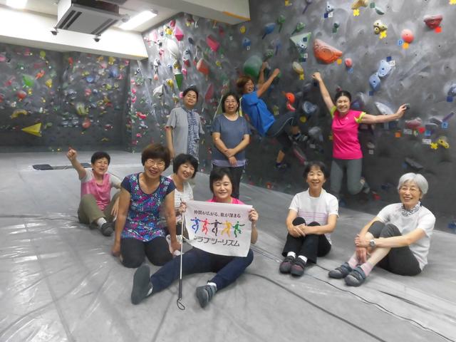 画像: 7月19日女性限定日に参加のエコースタッフさん
