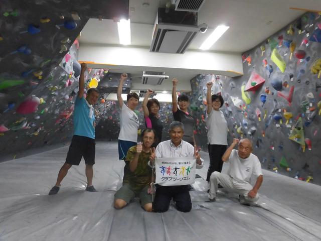 画像: 7月24日参加のエコースタッフさん