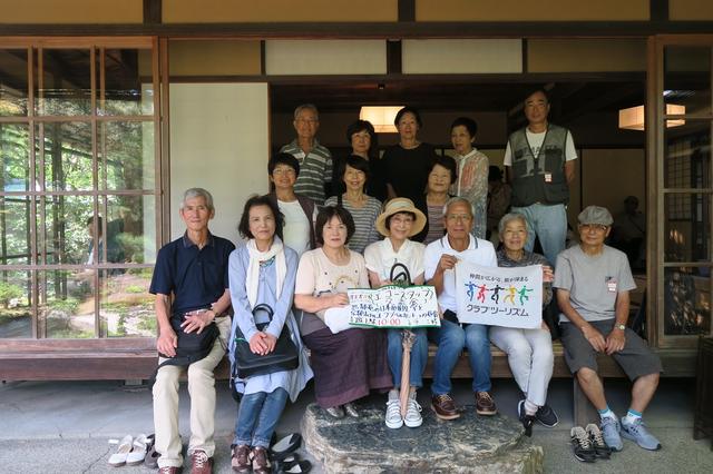 画像: 母屋からの日本庭園の眺めがすばらしいですね