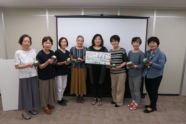画像: 7月8日にご参加のエコーさん