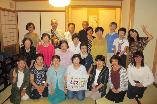 画像: 夕食会場の「あらし山 遊月」にて記念撮影