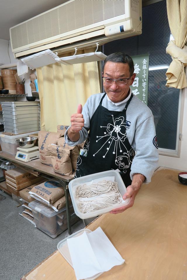画像: 手打ち蕎麦の完成です!
