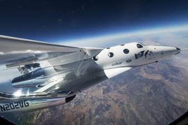 画像2: スペースシップ2再び空へ テストフライト再開