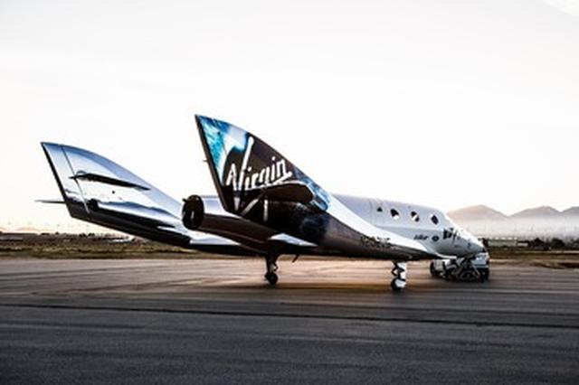 画像: 新スペースシップ2 VSS Unity