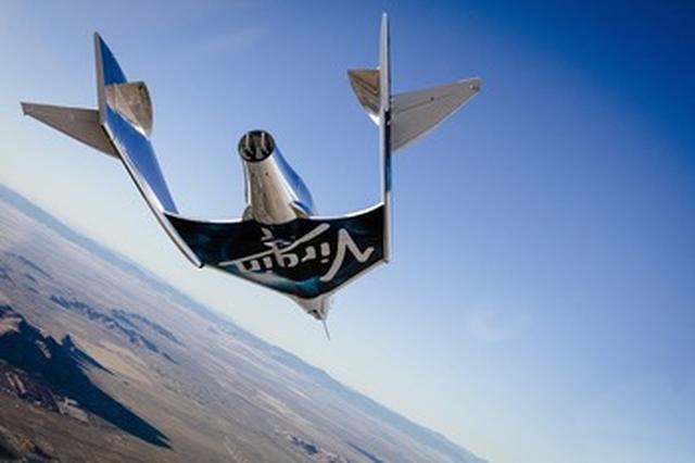 画像2: スペースシップ2 グライダー飛行テスト成功