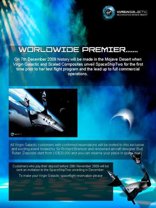 画像46: 宇宙旅行アーカイブ(ヴァージンギャラクティック関連)