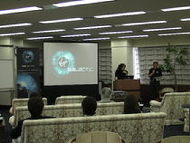画像50: 宇宙旅行アーカイブ(ヴァージンギャラクティック関連)