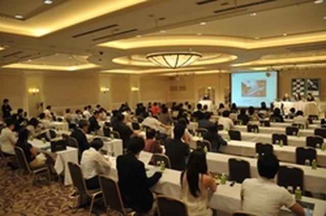 画像: 会場風景