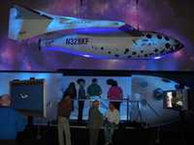画像62: 宇宙旅行アーカイブ(ヴァージンギャラクティック関連)