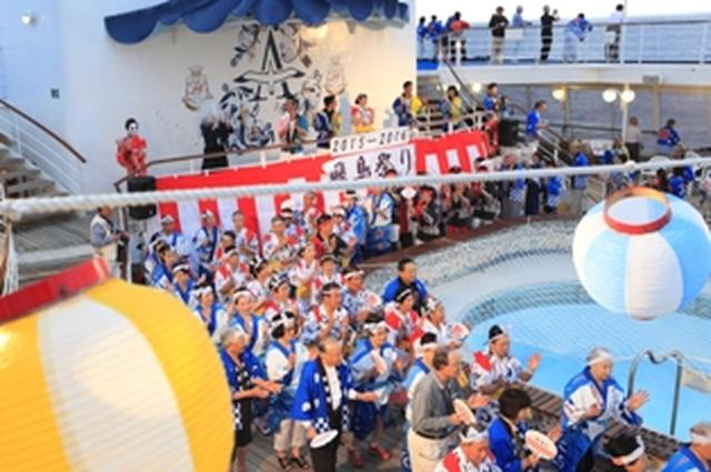 画像: 洋上の夏祭り イメージ