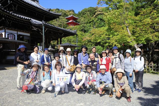 画像: 今熊野山のふところに抱かれた今熊野観音寺にて