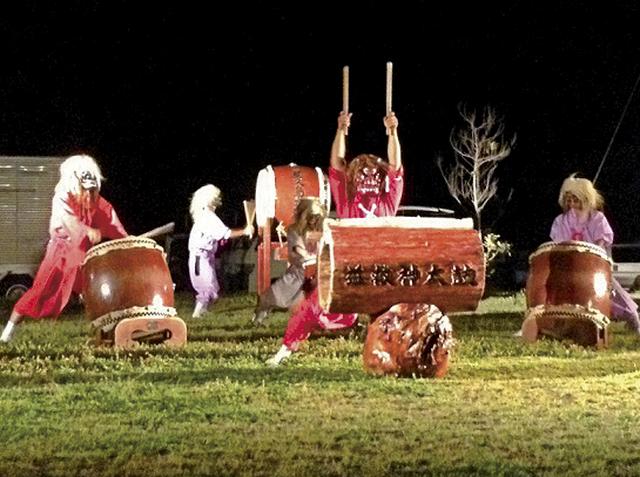 画像: イベントでは郷土芸能の益救神太鼓を特別披露