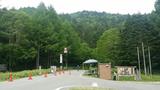 画像1: 【「旅の友」現地リポート】編集部ただいま取材中!
~バス旅行 千畳敷・乗鞍・駒ケ岳・新穂高 2日間~(2日目)