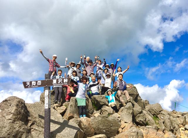 画像6: 【「旅の友」現地リポート】編集部ただ今取材中!
~秋からはじめる登山教室 八ヶ岳・硫黄岳2日間~(1日目)