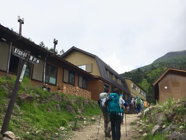 画像4: 【「旅の友」現地リポート】編集部ただ今取材中!
~秋からはじめる登山教室 八ヶ岳・硫黄岳2日間~(1日目)