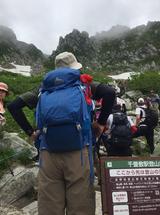 画像3: 【「旅の友」現地リポート】編集部 ただいま取材中!
~ 「あるく」 春からはじめる登山教室5時間目Aコース
中央アルプスの主峰・木曽駒ヶ岳~(日帰り)