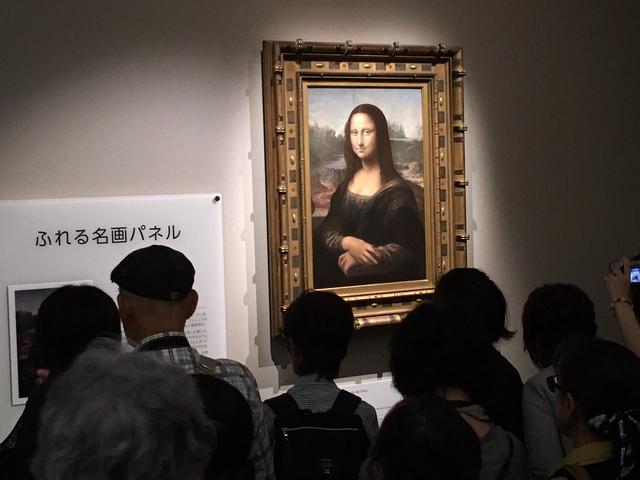 画像3: 【「旅の友」現地リポート】
編集部ただいま取材中!
~大塚国際美術館休館日貸切鑑賞会 たっぷり5時間滞在でじっくり堪能鑑賞プラン~ (日帰り)