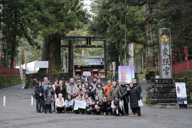 画像5: 【「旅の友」現地リポート】
編集部ただいま取材中!
~地元グルメなど7食付き!約4年ぶりの公開!日光東照宮 陽明門 草津・鬼怒川温泉と華厳の滝・中禅寺湖3日間~